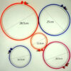 5 PCS Adjustable Plastic Embroidery Hoop Set - Cross Stitch Ring Frames, Durable Sewing Tools for Needlework Projects